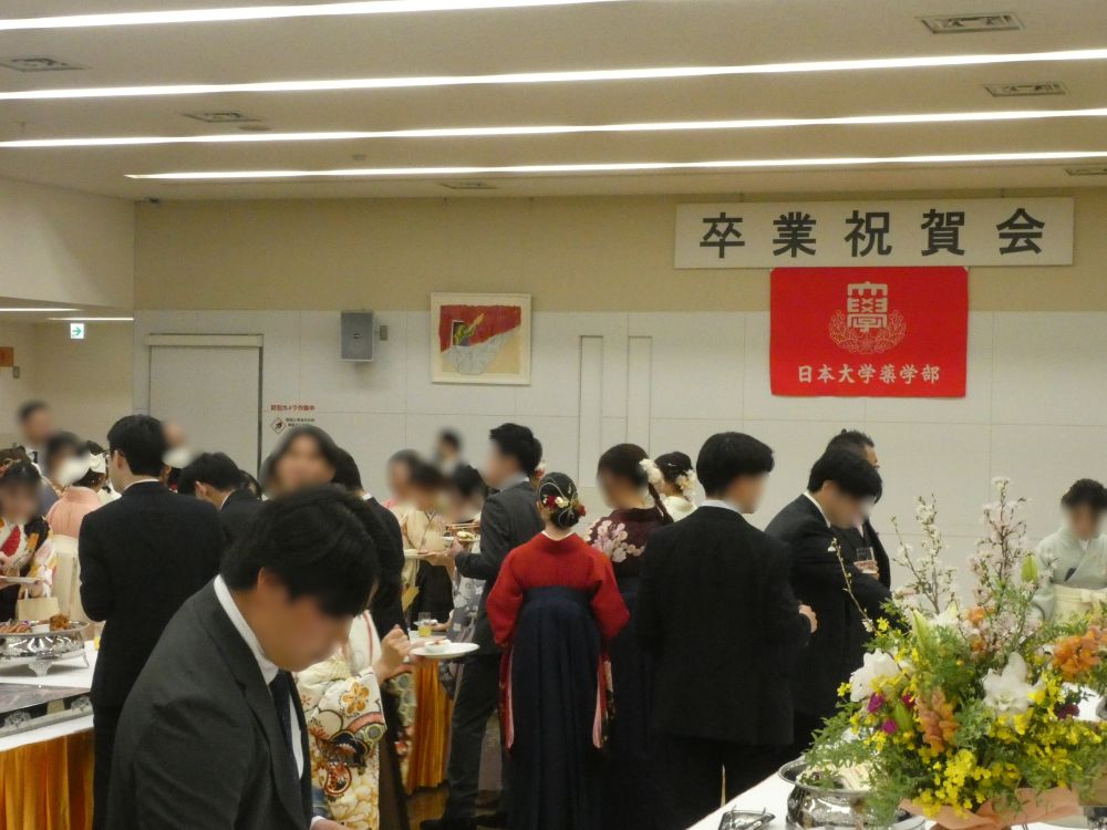 卒業祝賀会