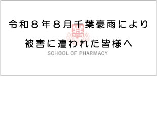 20260817.jpg
