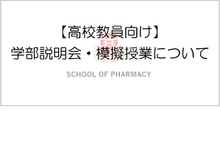 mogi_2026.jpg
