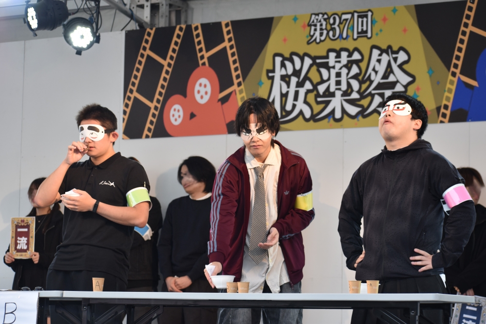 格○けチェックイベントの様子